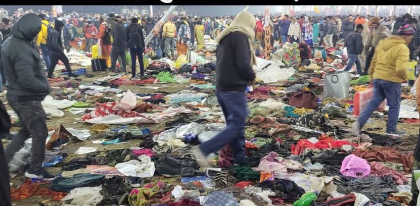 'महाकुंभ में भगदड़; 10-12 श्रद्धालुओं की मौत होने की आशंका | '